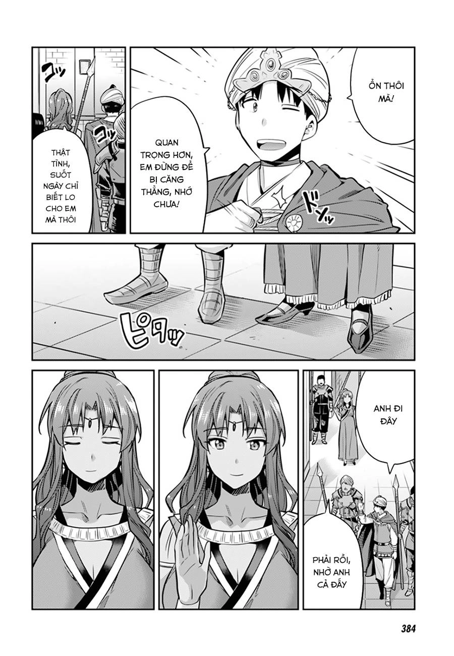Risou No Himo Seikatsu Chapter 13 - 22