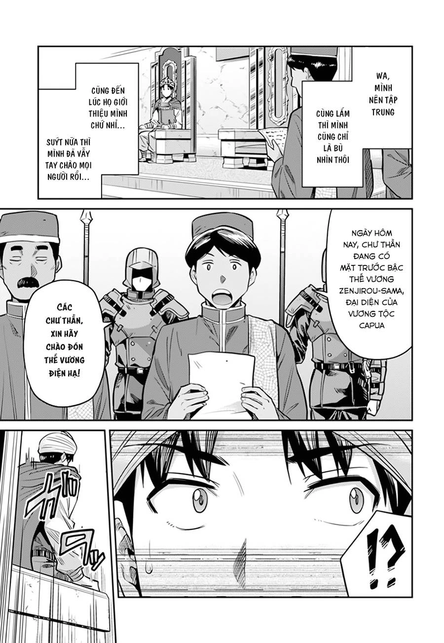 Risou No Himo Seikatsu Chapter 13 - 27