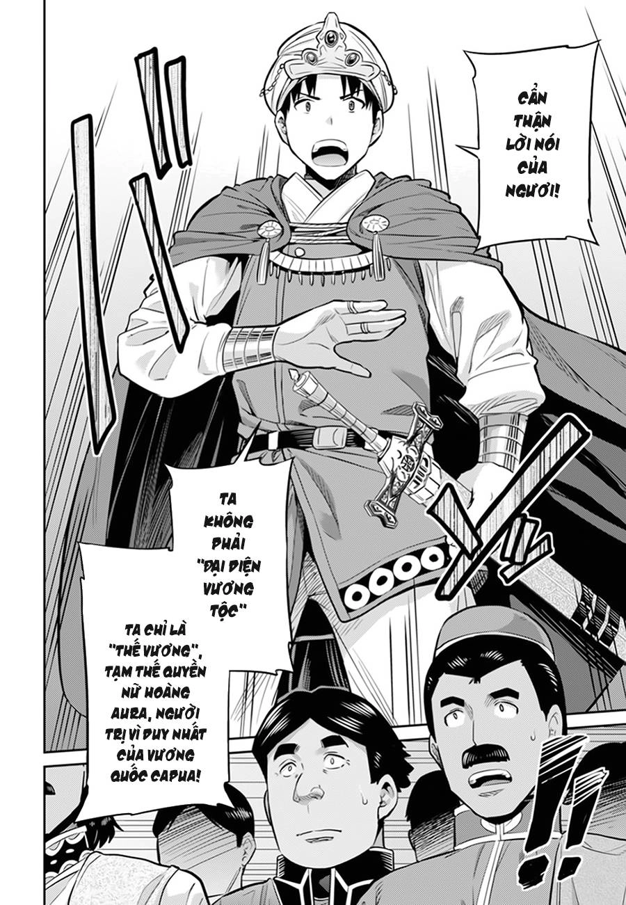 Risou No Himo Seikatsu Chapter 13 - 28