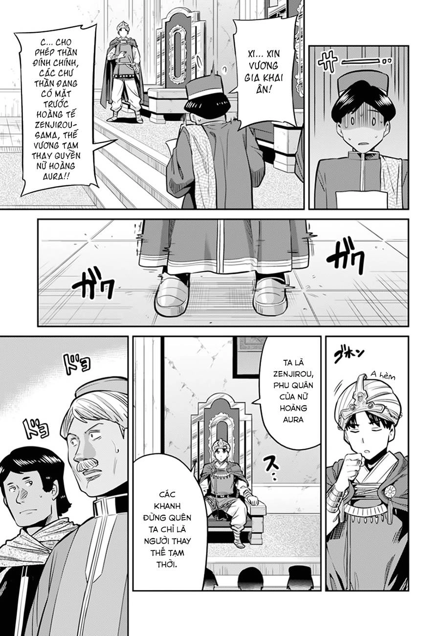 Risou No Himo Seikatsu Chapter 13 - 29