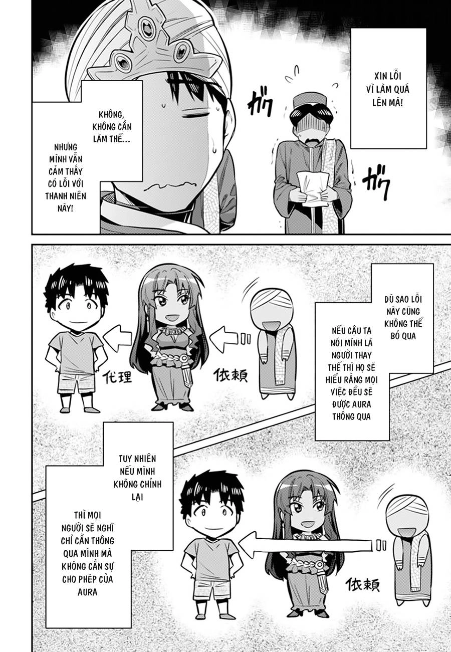 Risou No Himo Seikatsu Chapter 13 - 30
