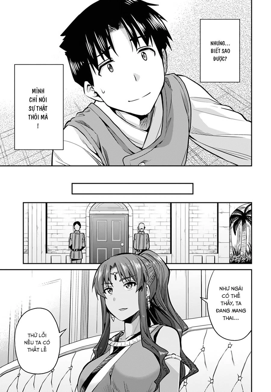 Risou No Himo Seikatsu Chapter 13 - 35