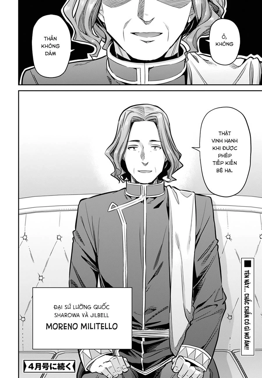 Risou No Himo Seikatsu Chapter 13 - 36