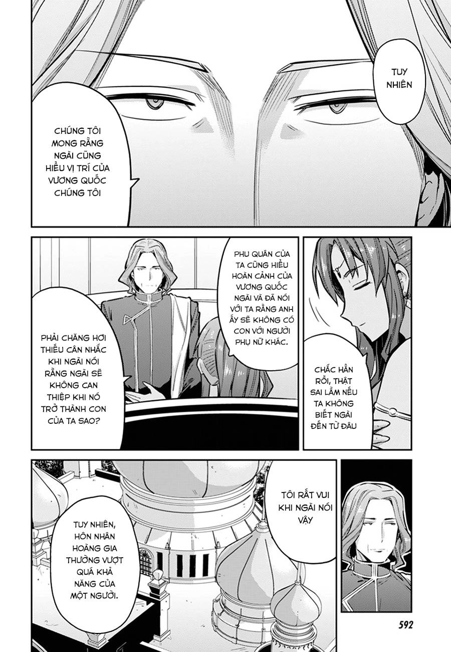 Risou No Himo Seikatsu Chapter 14 - 6