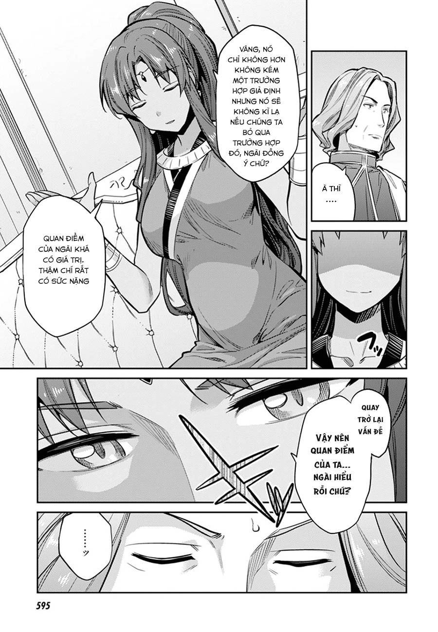 Risou No Himo Seikatsu Chapter 14 - 9