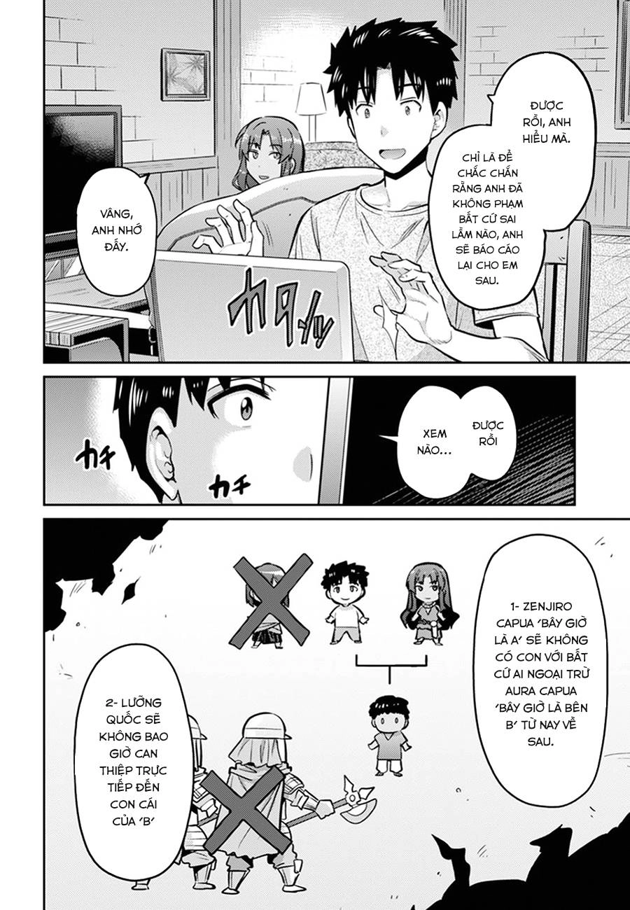 Risou No Himo Seikatsu Chapter 14 - 12