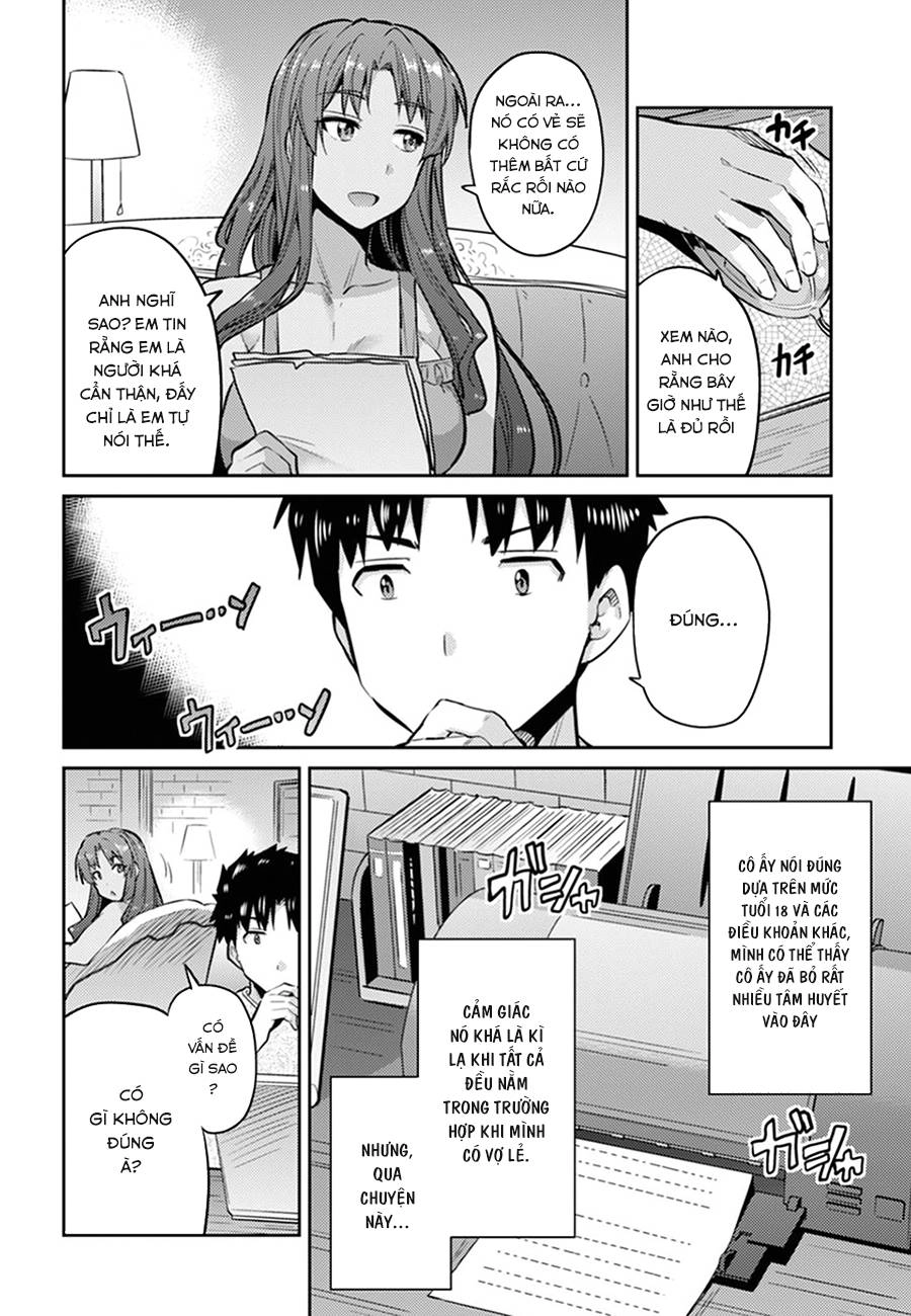 Risou No Himo Seikatsu Chapter 14 - 14