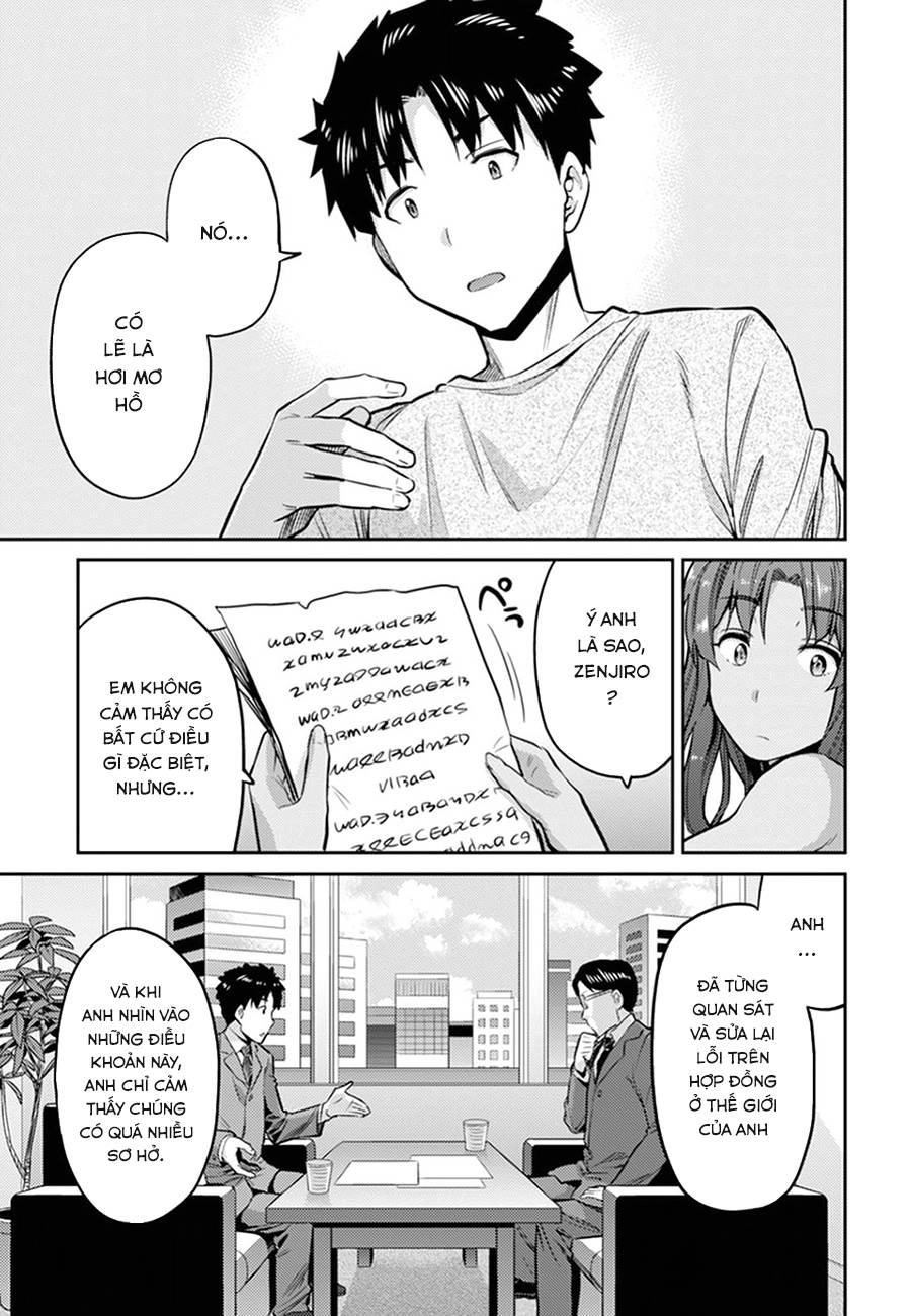 Risou No Himo Seikatsu Chapter 14 - 15