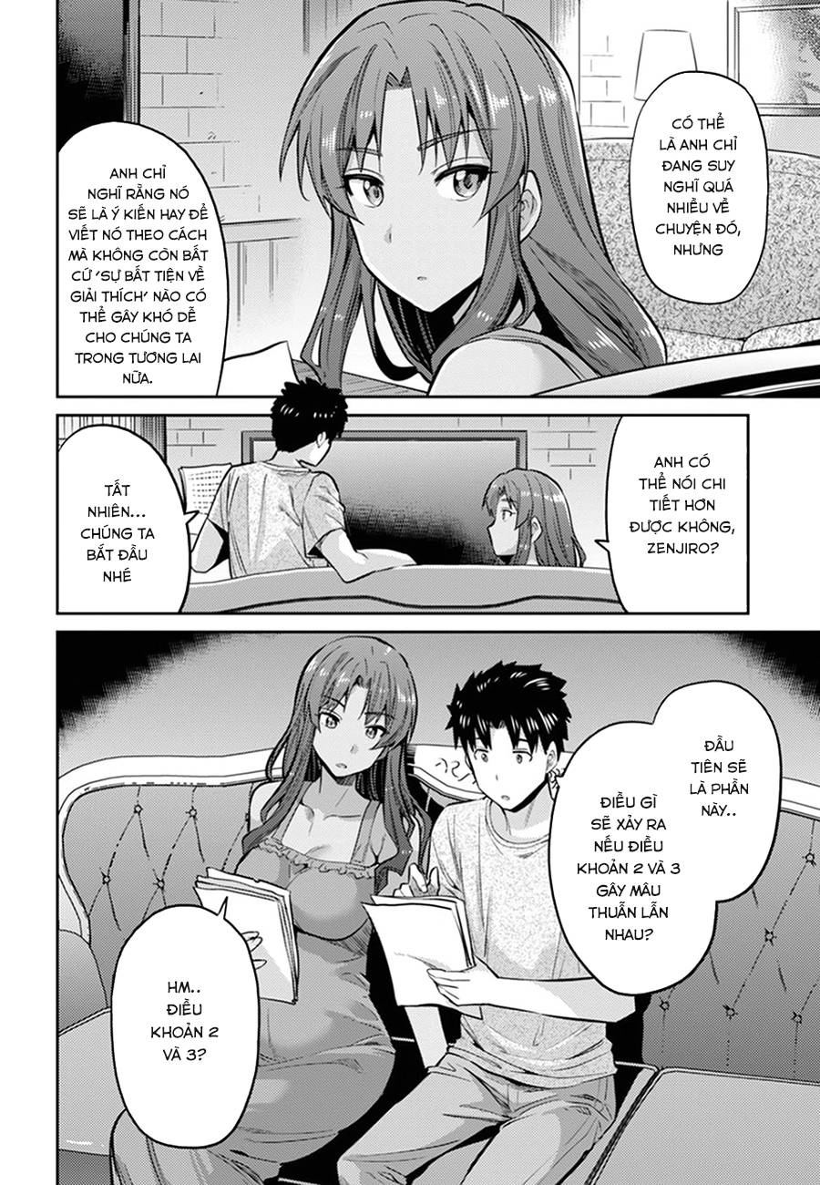 Risou No Himo Seikatsu Chapter 14 - 16