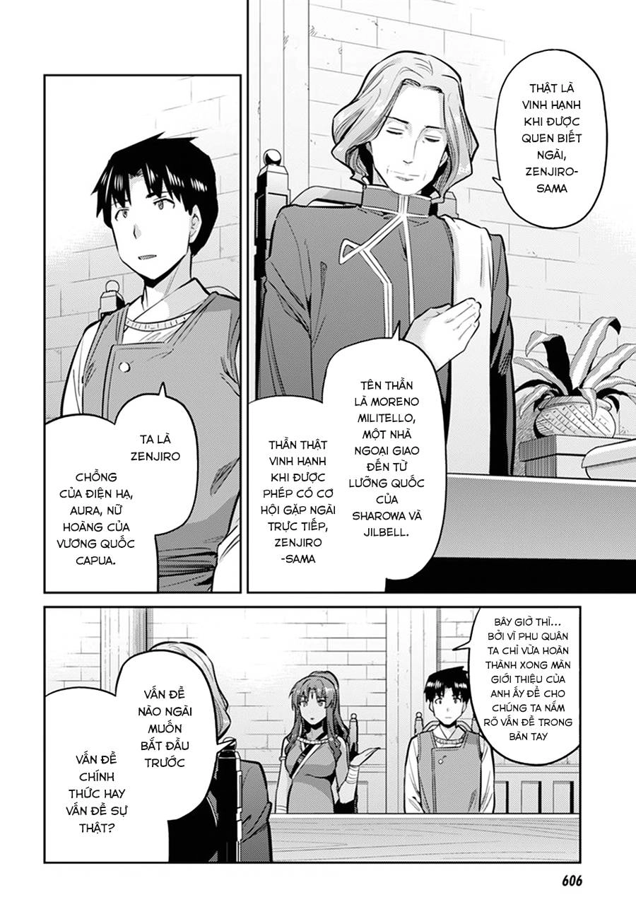 Risou No Himo Seikatsu Chapter 14 - 20