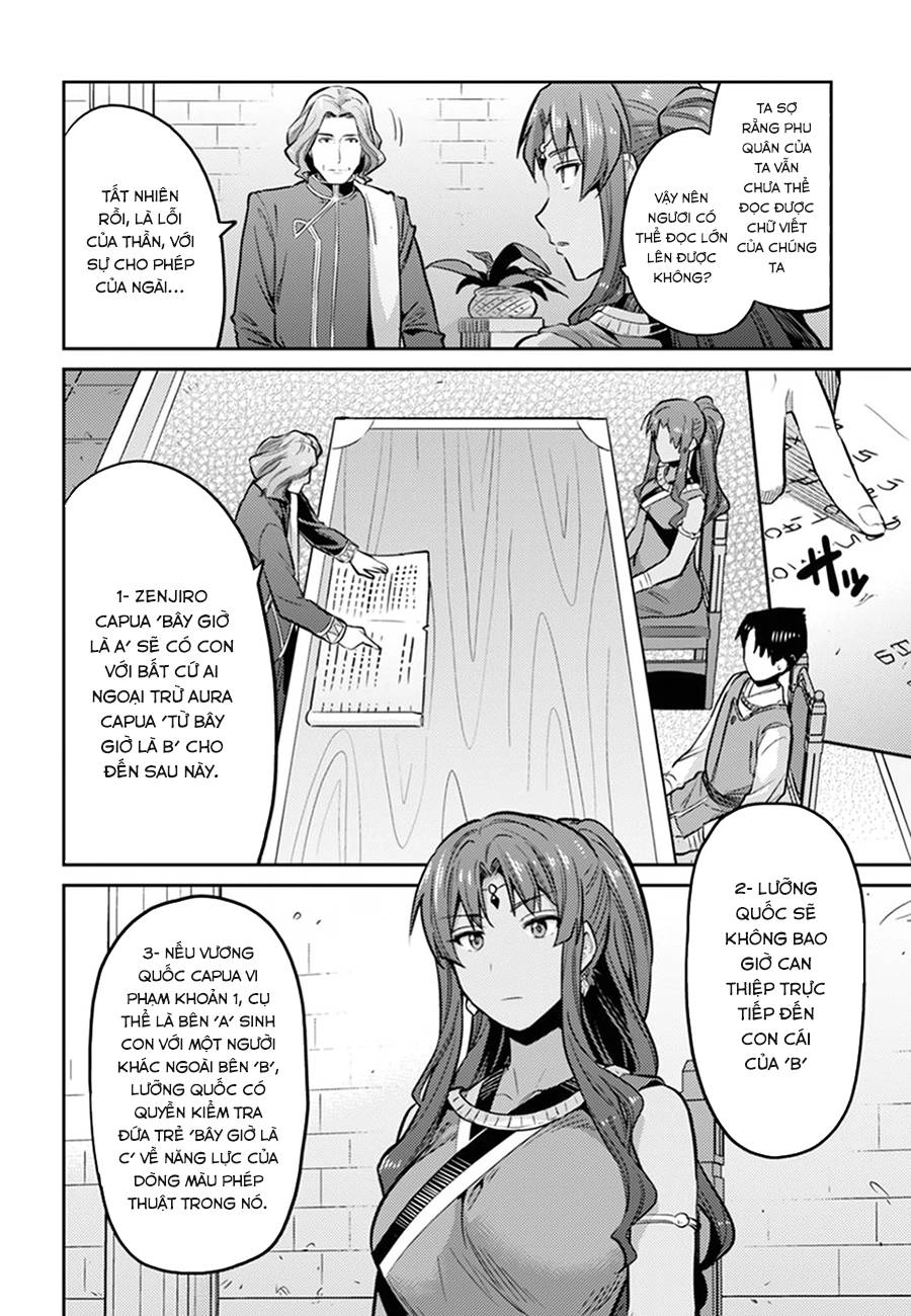 Risou No Himo Seikatsu Chapter 14 - 24