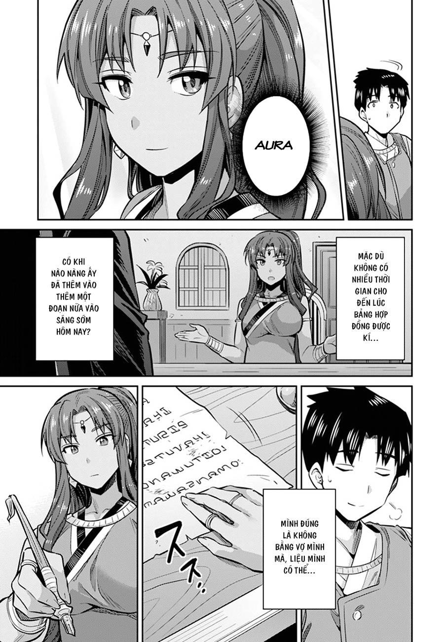 Risou No Himo Seikatsu Chapter 14 - 27