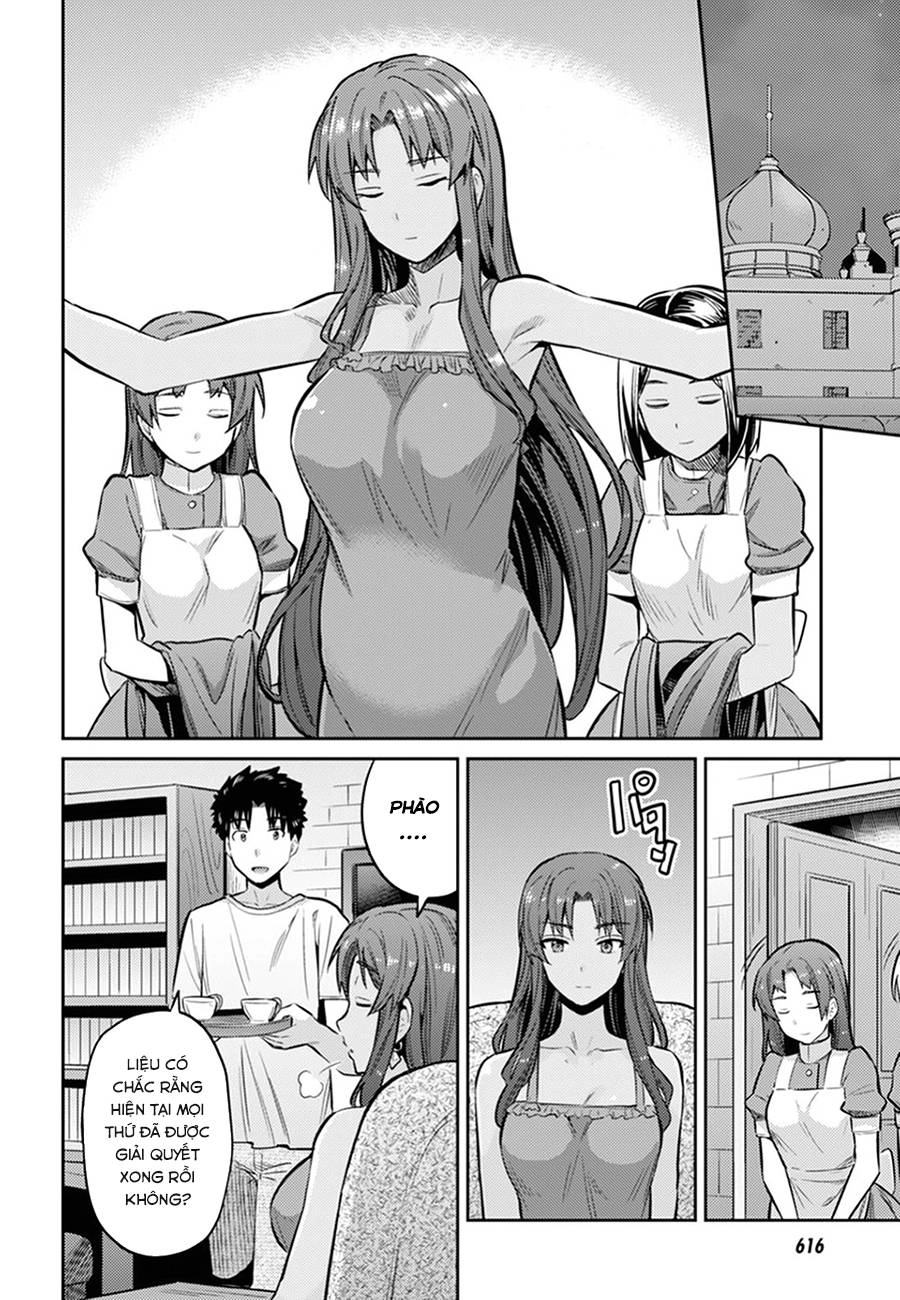 Risou No Himo Seikatsu Chapter 14 - 30