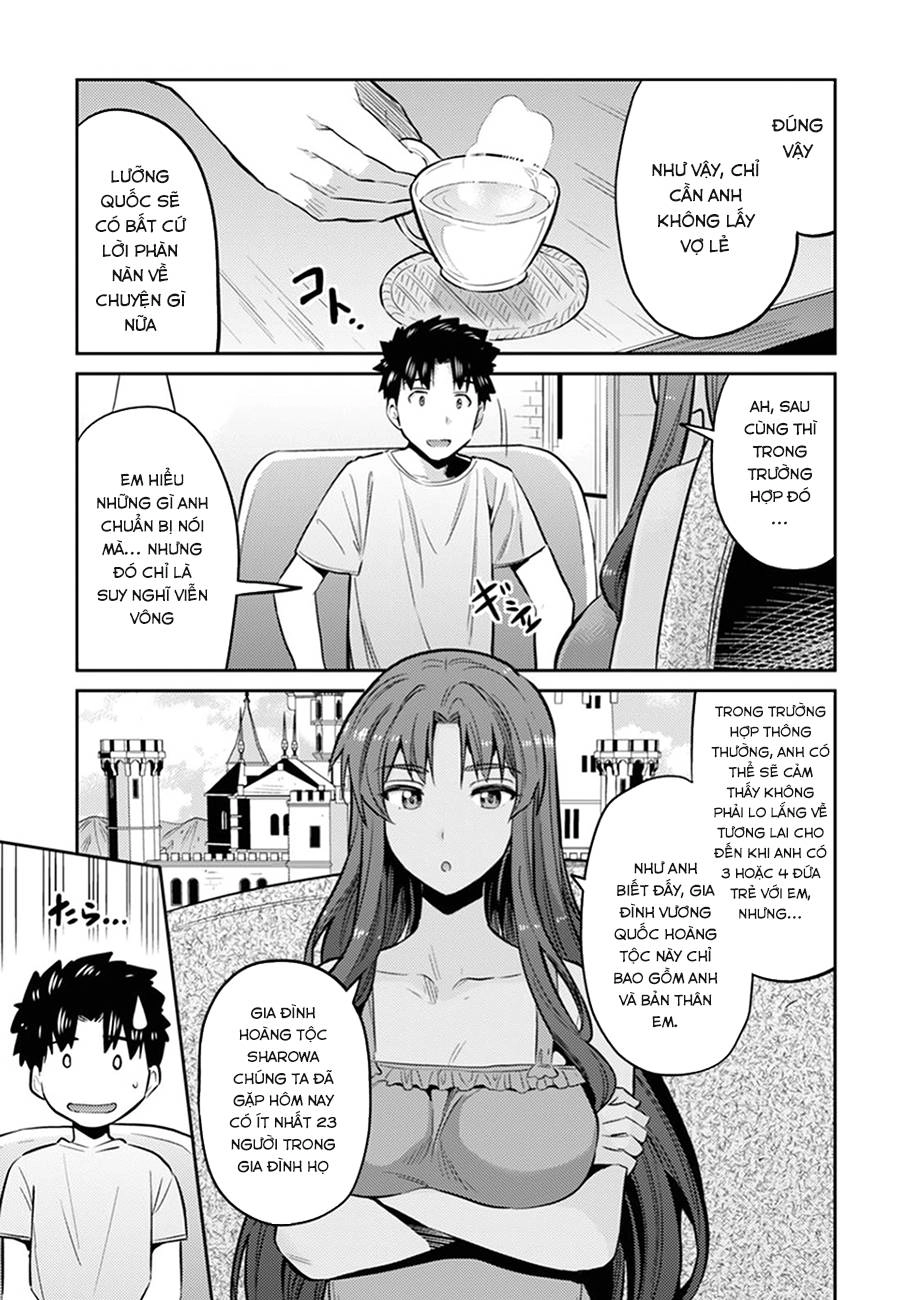 Risou No Himo Seikatsu Chapter 14 - 31