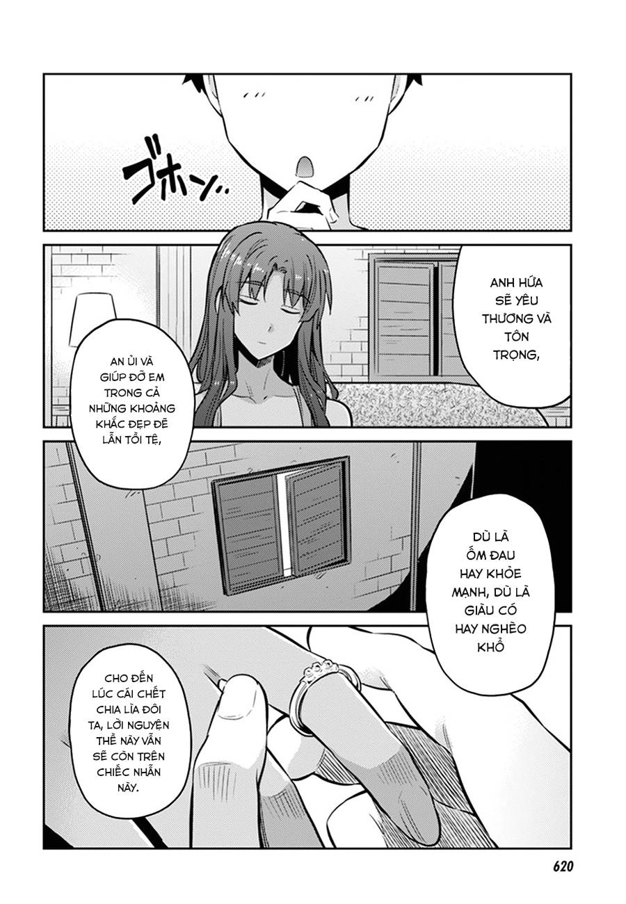 Risou No Himo Seikatsu Chapter 14 - 34