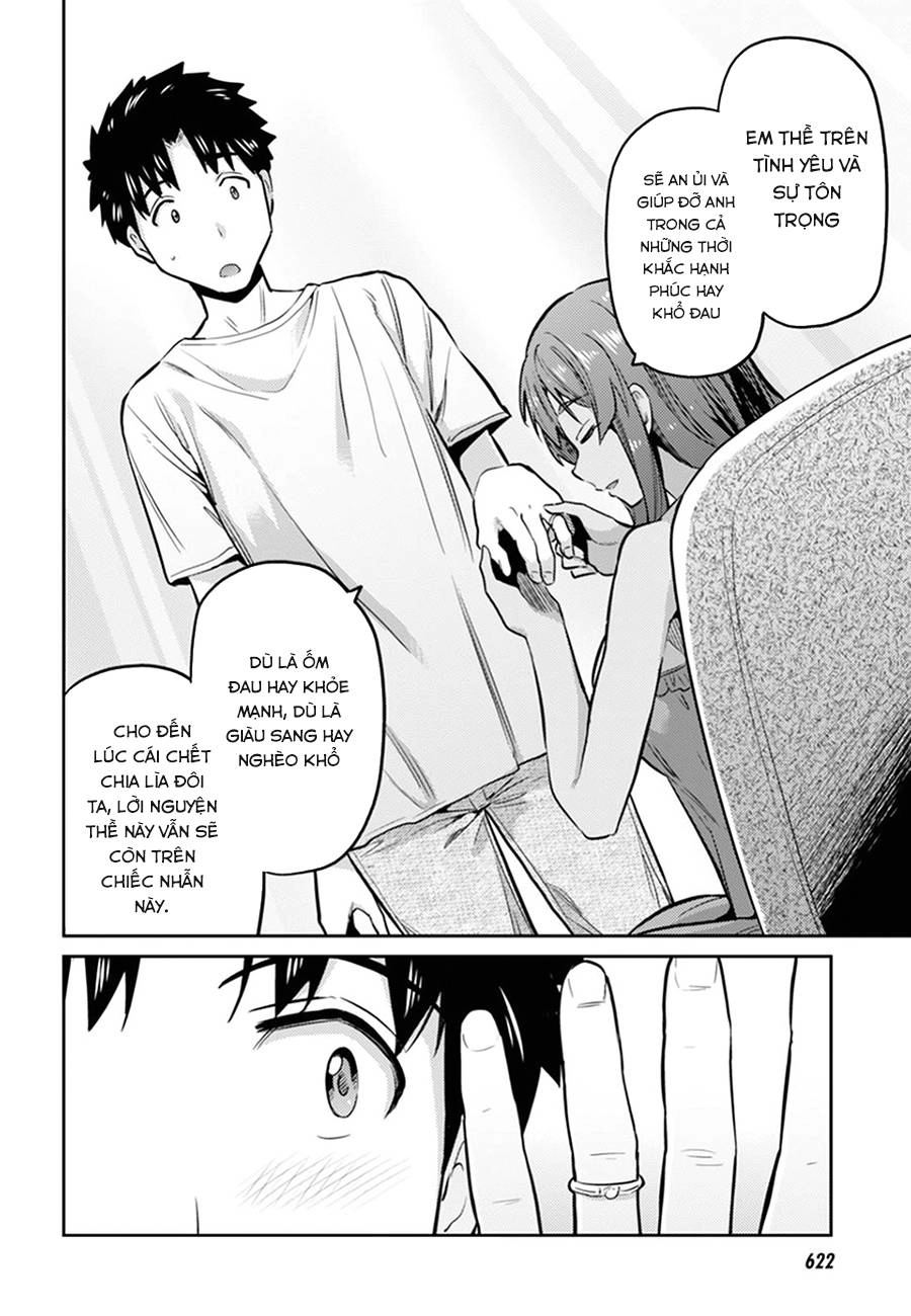 Risou No Himo Seikatsu Chapter 14 - 36