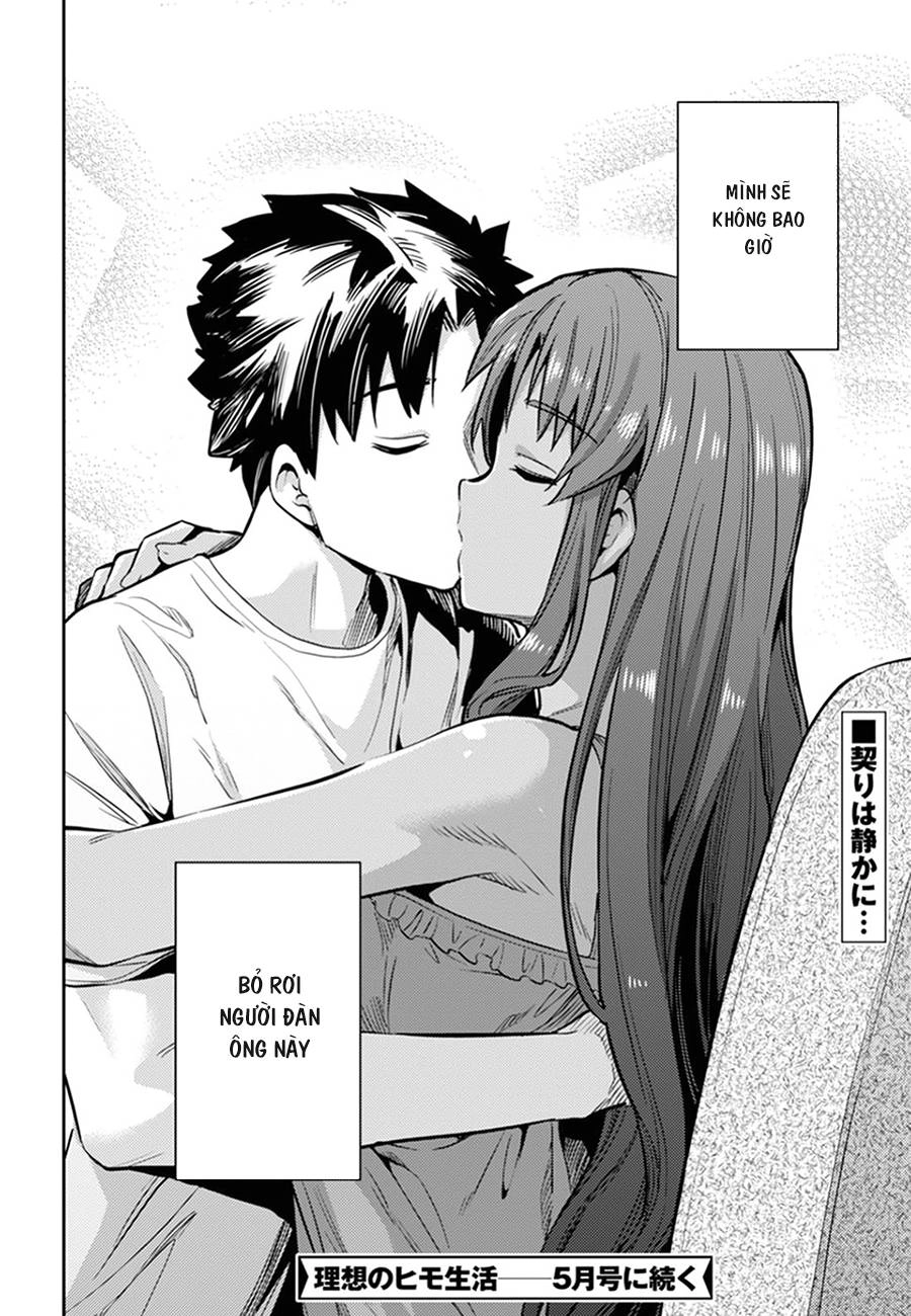 Risou No Himo Seikatsu Chapter 14 - 38