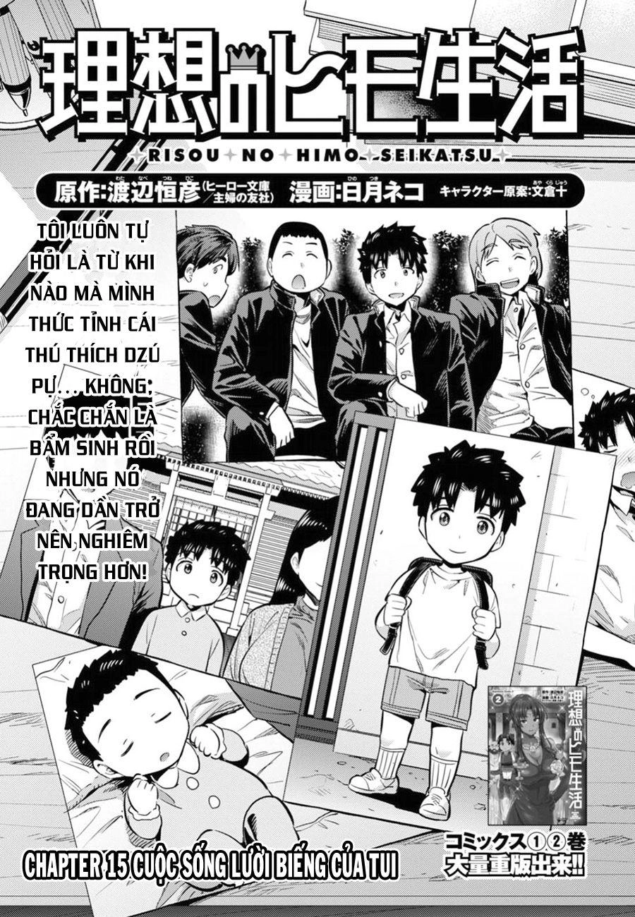 Risou No Himo Seikatsu Chapter 15 - 3