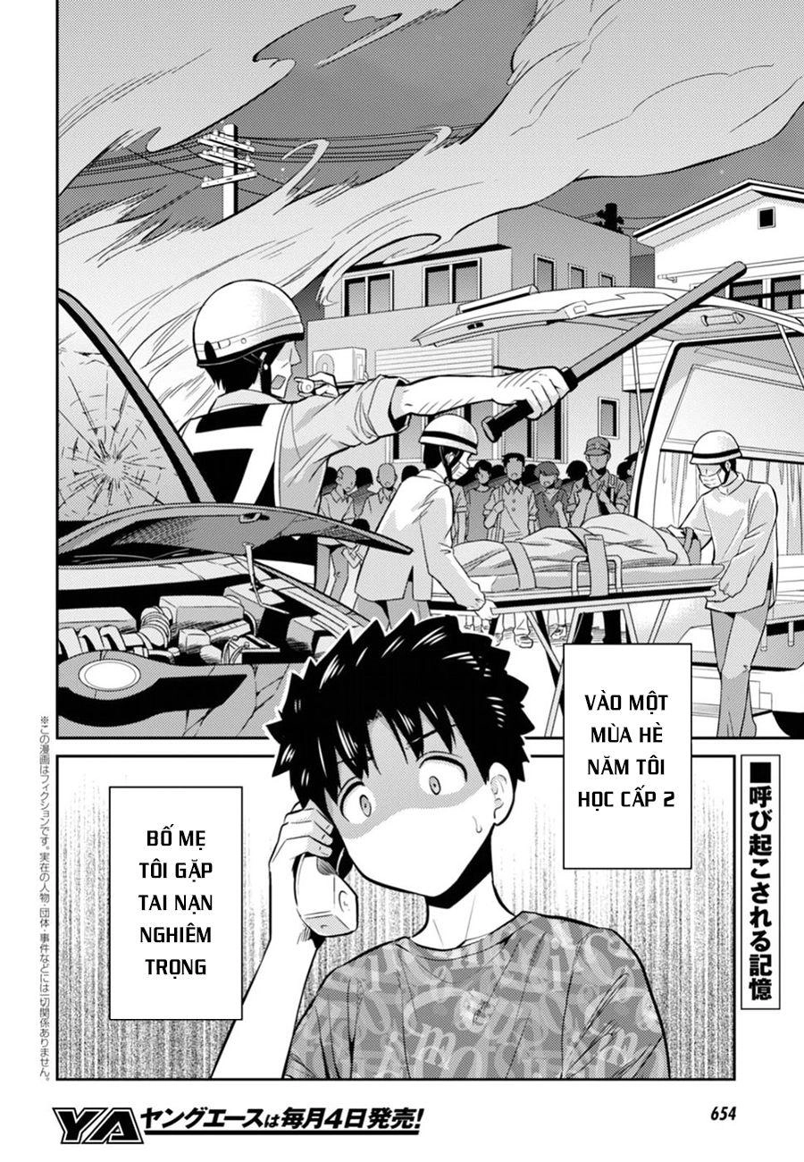 Risou No Himo Seikatsu Chapter 15 - 4