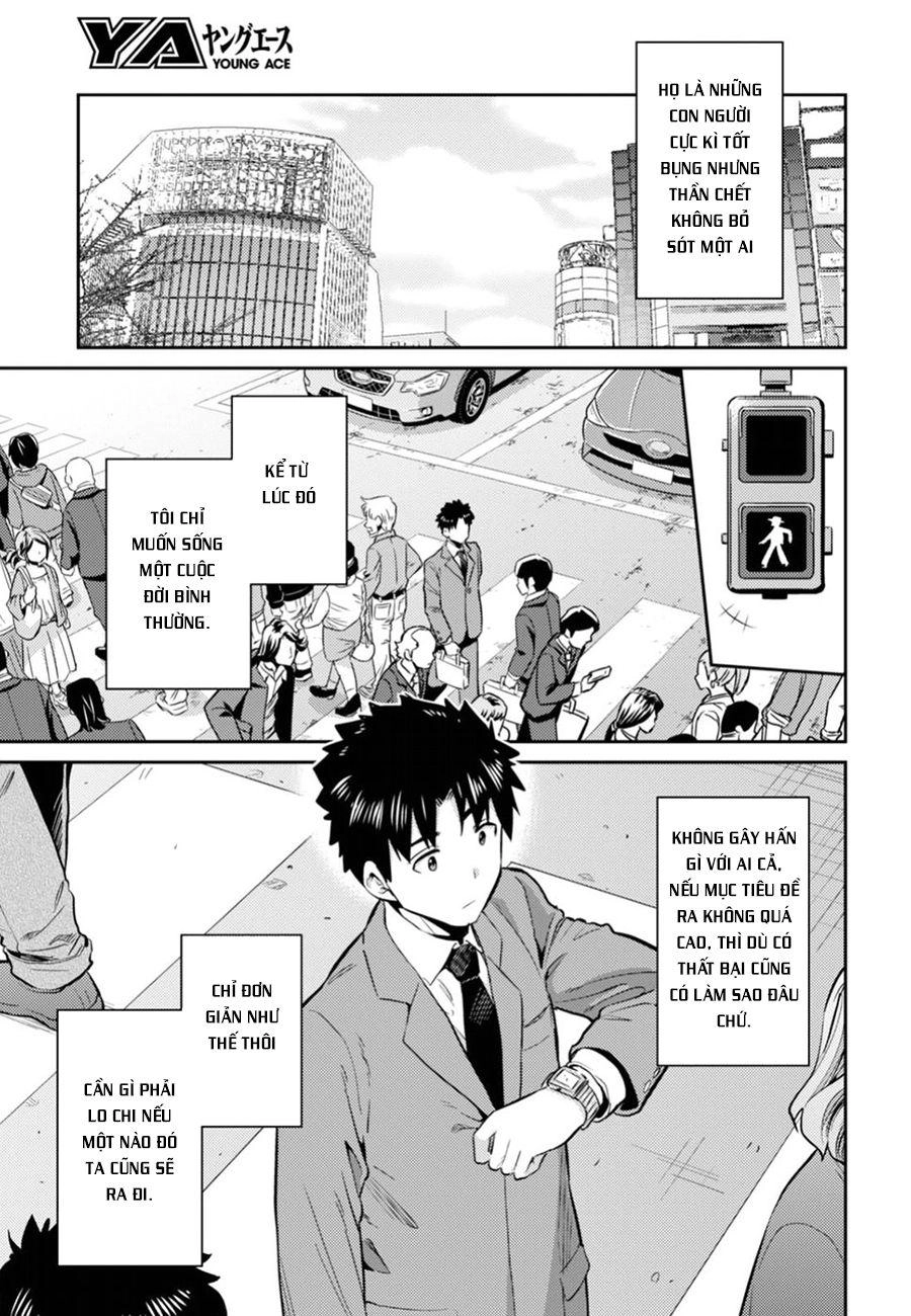 Risou No Himo Seikatsu Chapter 15 - 7