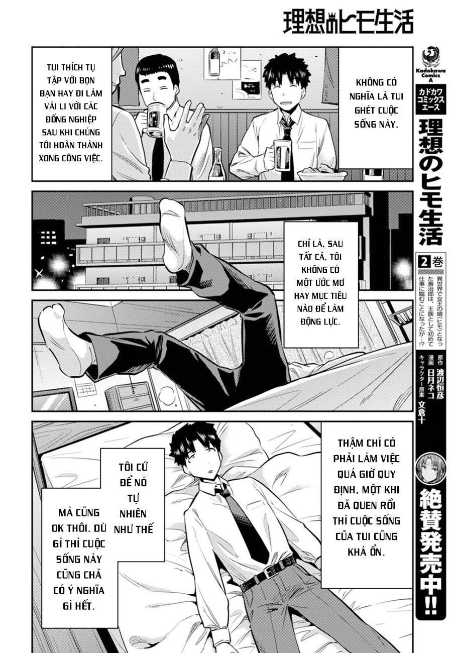 Risou No Himo Seikatsu Chapter 15 - 8