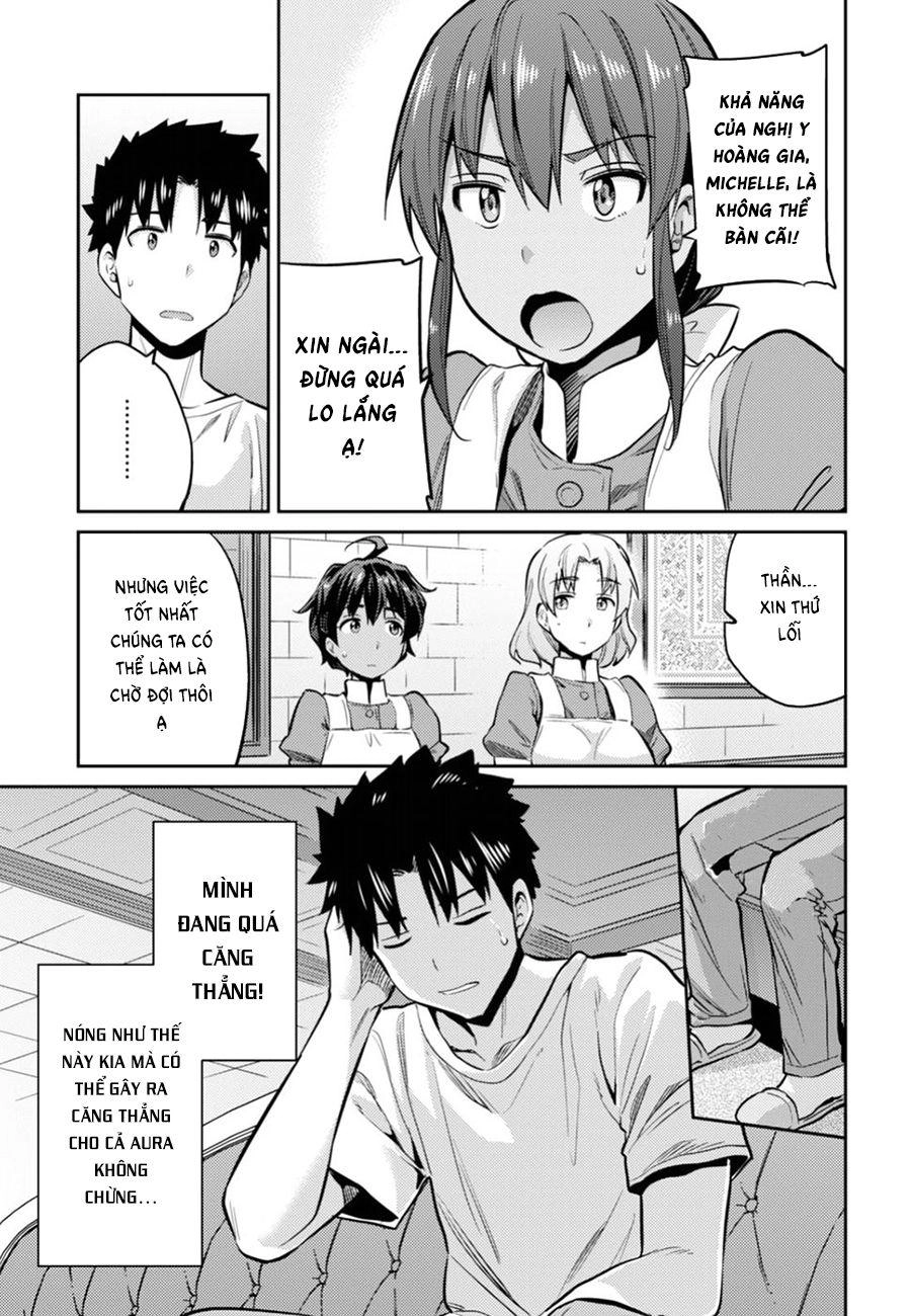 Risou No Himo Seikatsu Chapter 15 - 11