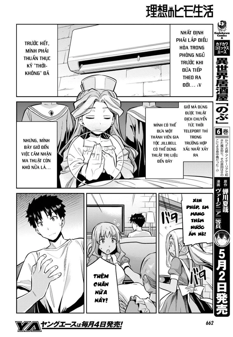 Risou No Himo Seikatsu Chapter 15 - 12