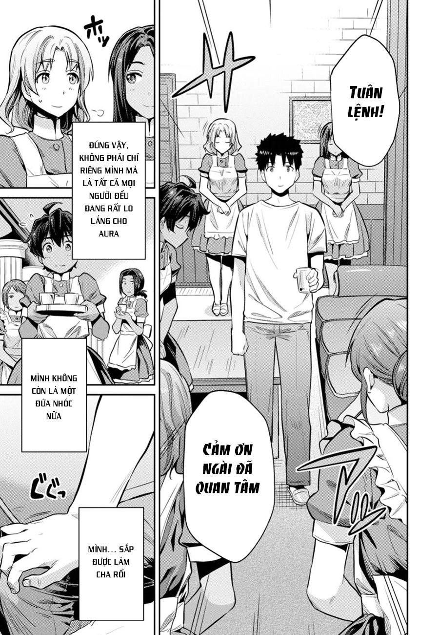 Risou No Himo Seikatsu Chapter 15 - 17