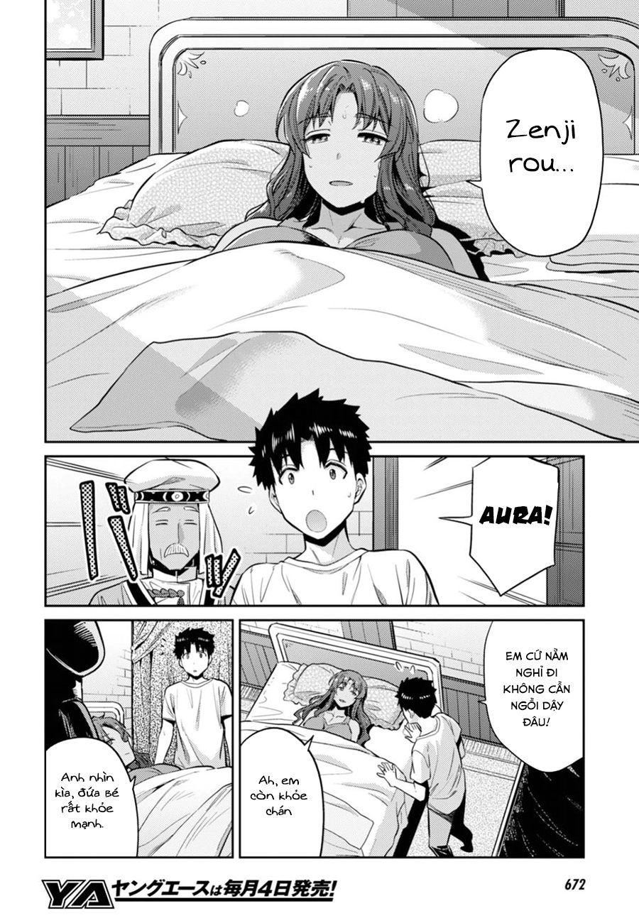 Risou No Himo Seikatsu Chapter 15 - 22