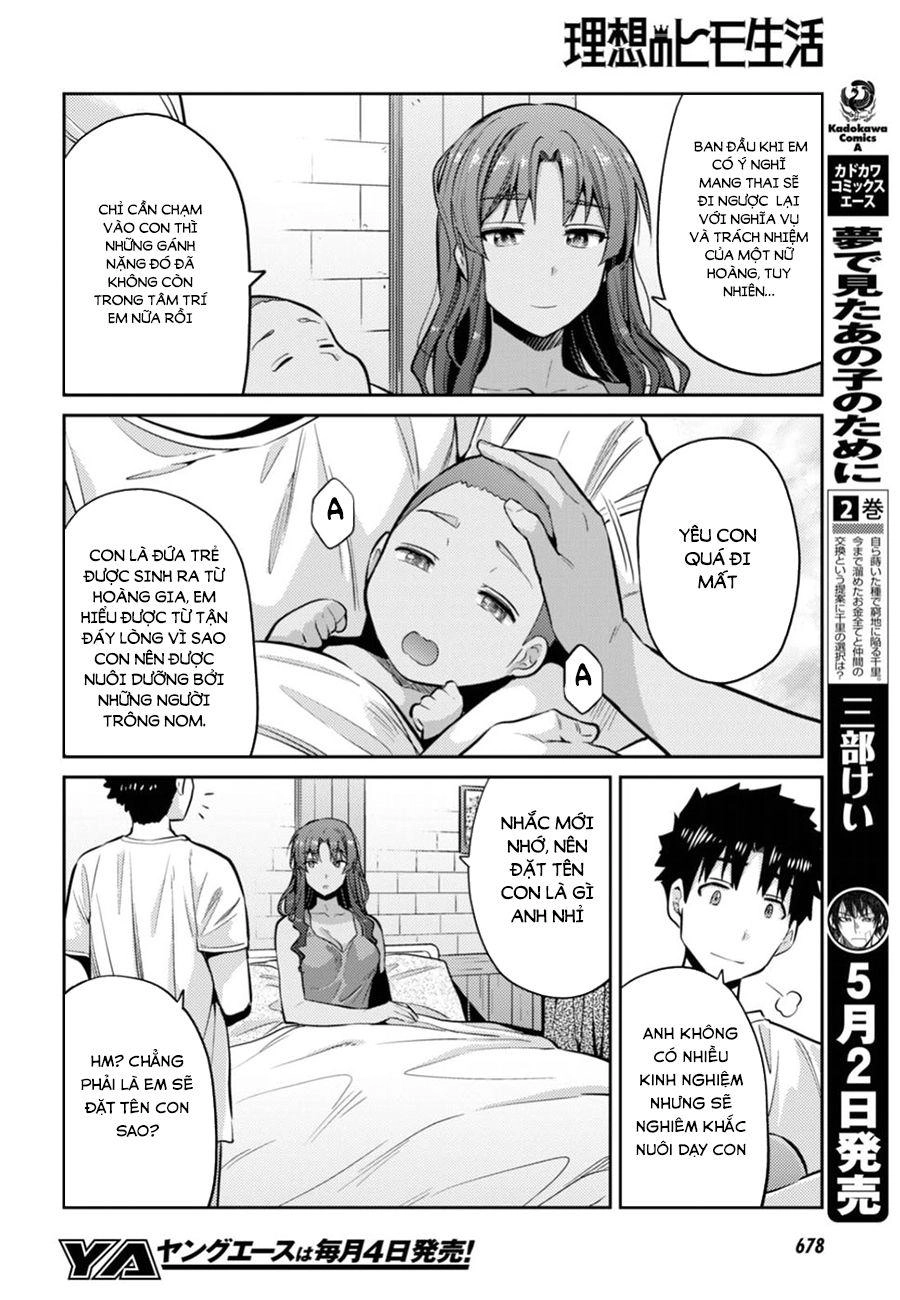 Risou No Himo Seikatsu Chapter 15 - 28