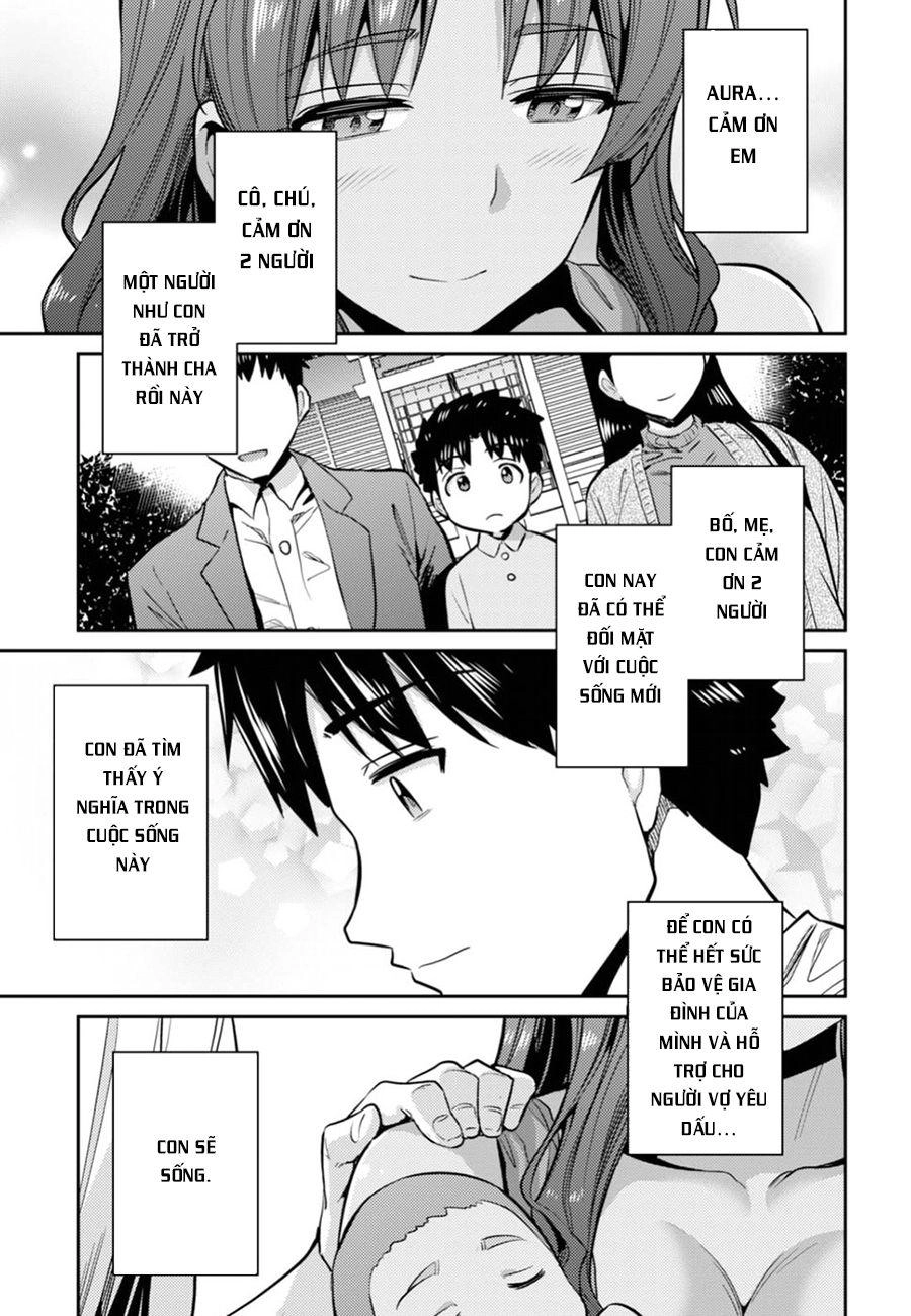Risou No Himo Seikatsu Chapter 15 - 31