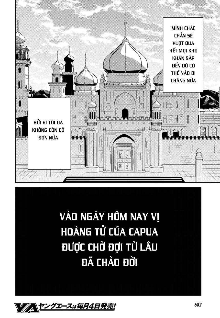 Risou No Himo Seikatsu Chapter 15 - 32