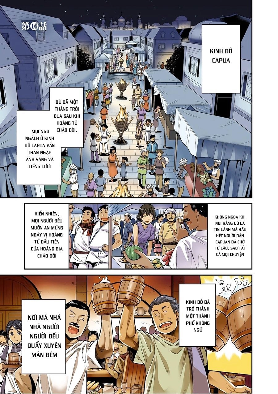 Risou No Himo Seikatsu Chapter 16 - 3