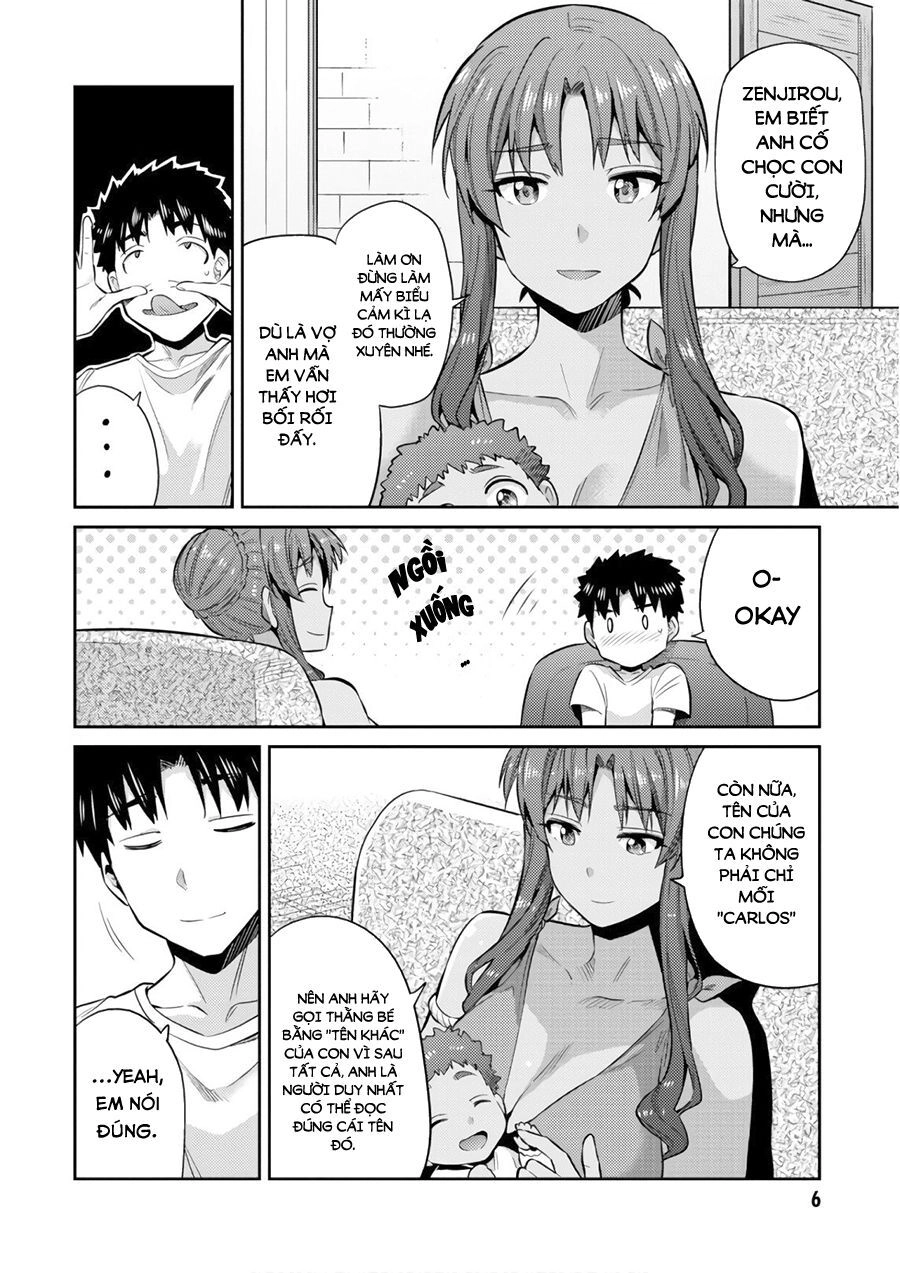 Risou No Himo Seikatsu Chapter 16 - 7