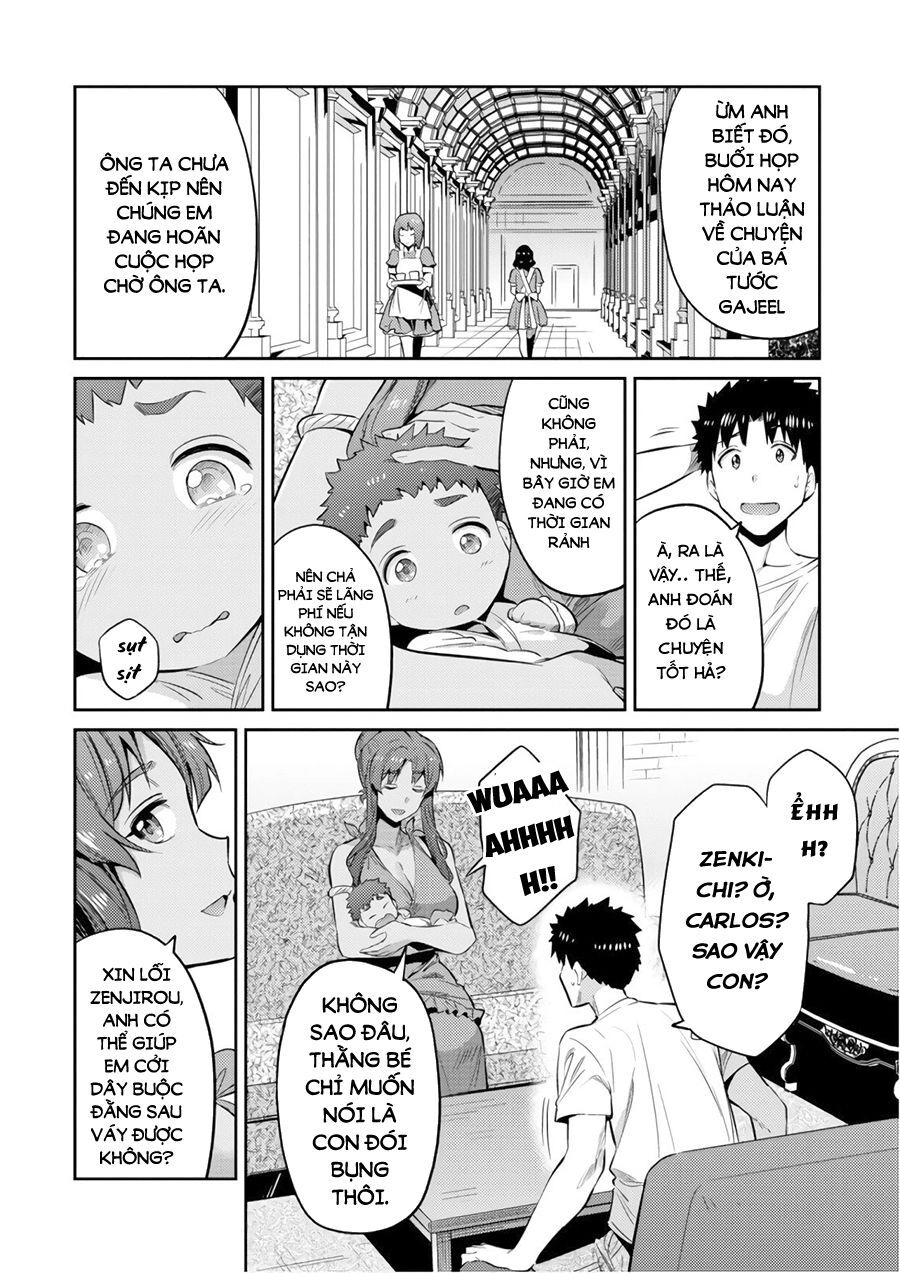 Risou No Himo Seikatsu Chapter 16 - 9