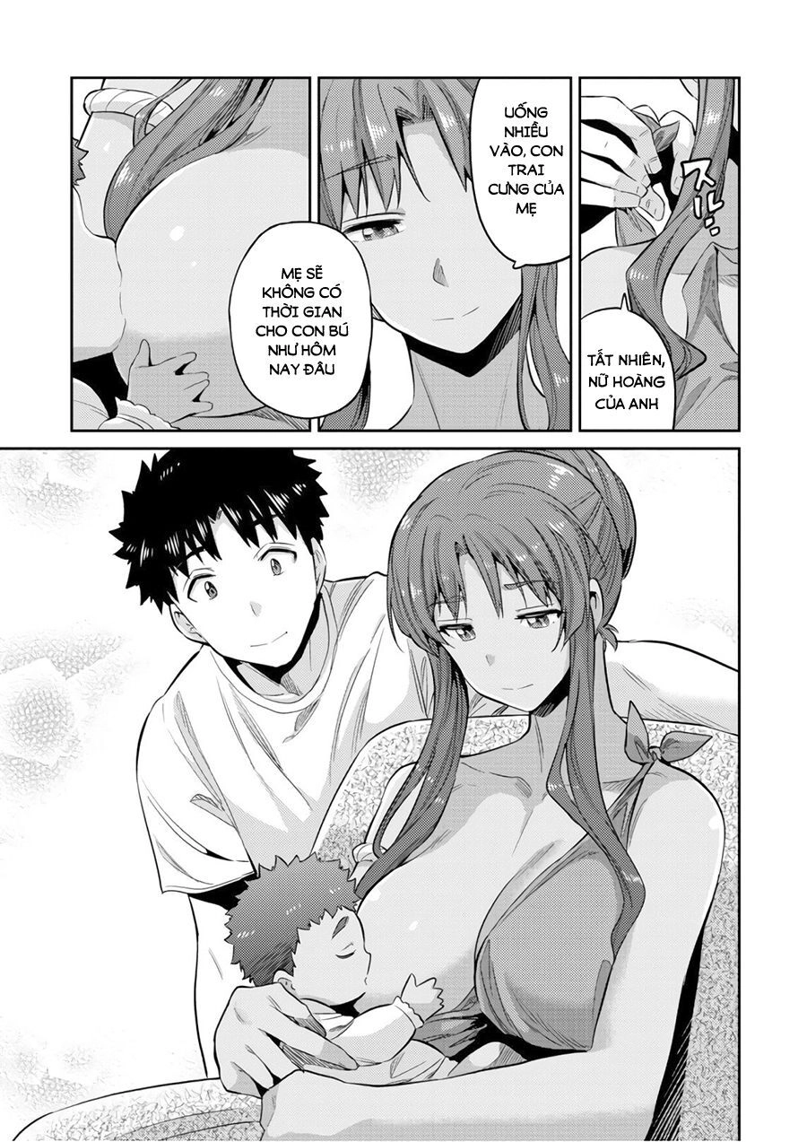 Risou No Himo Seikatsu Chapter 16 - 10