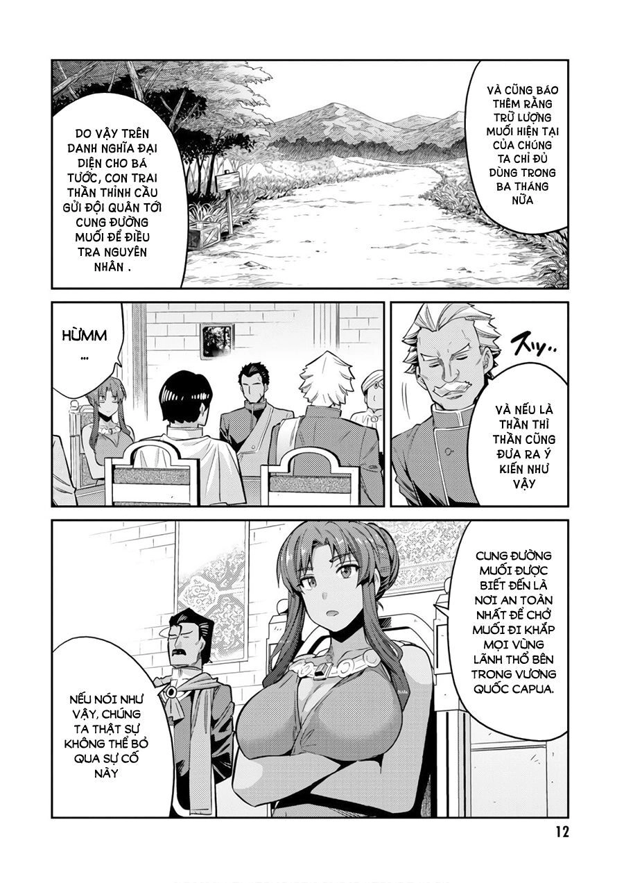 Risou No Himo Seikatsu Chapter 16 - 13