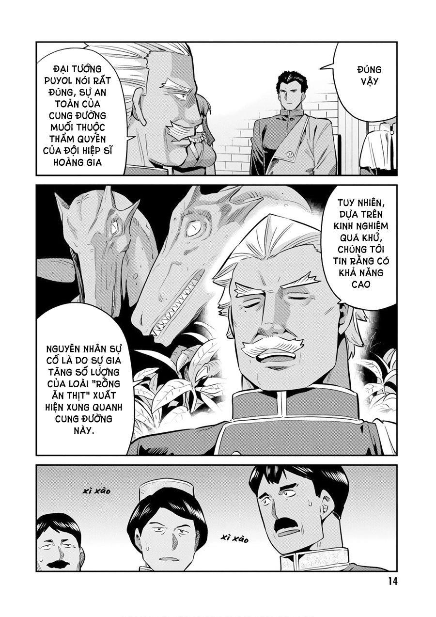 Risou No Himo Seikatsu Chapter 16 - 15