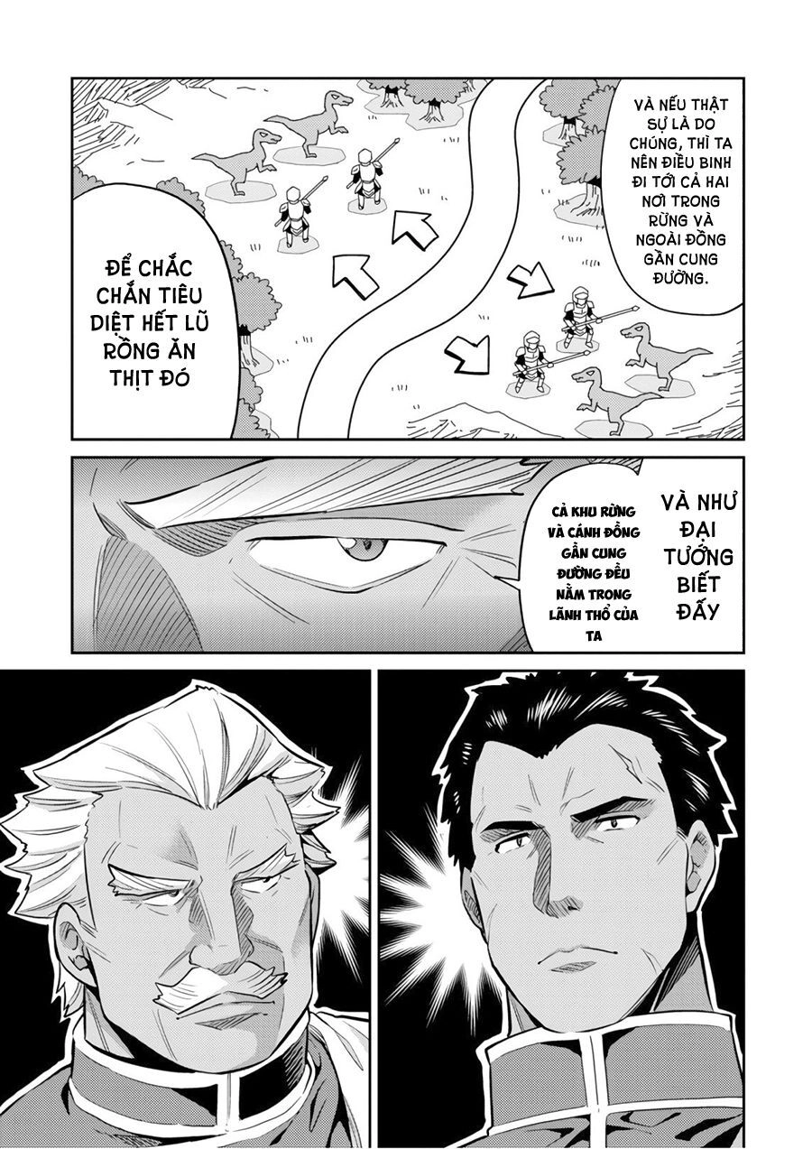 Risou No Himo Seikatsu Chapter 16 - 16