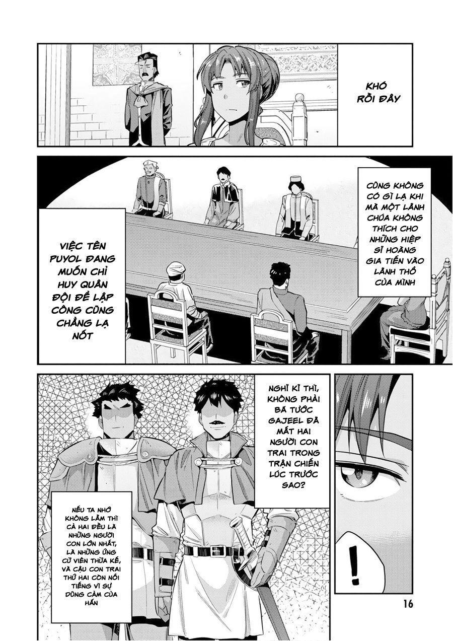 Risou No Himo Seikatsu Chapter 16 - 17