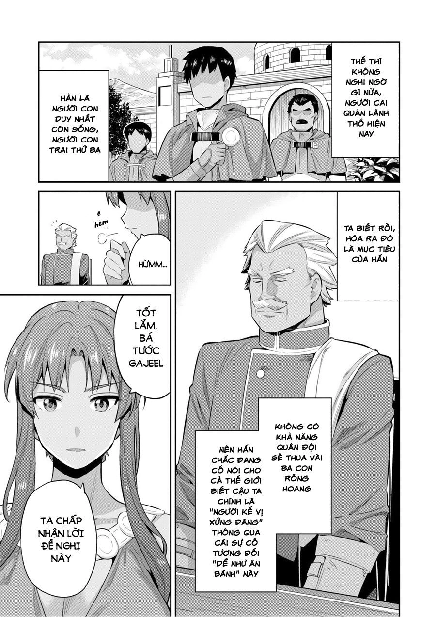 Risou No Himo Seikatsu Chapter 16 - 18