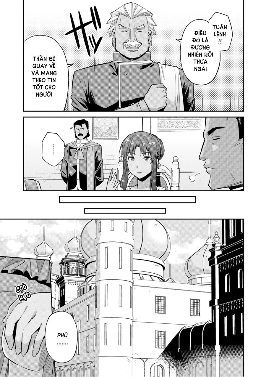 Risou No Himo Seikatsu Chapter 16 - 20
