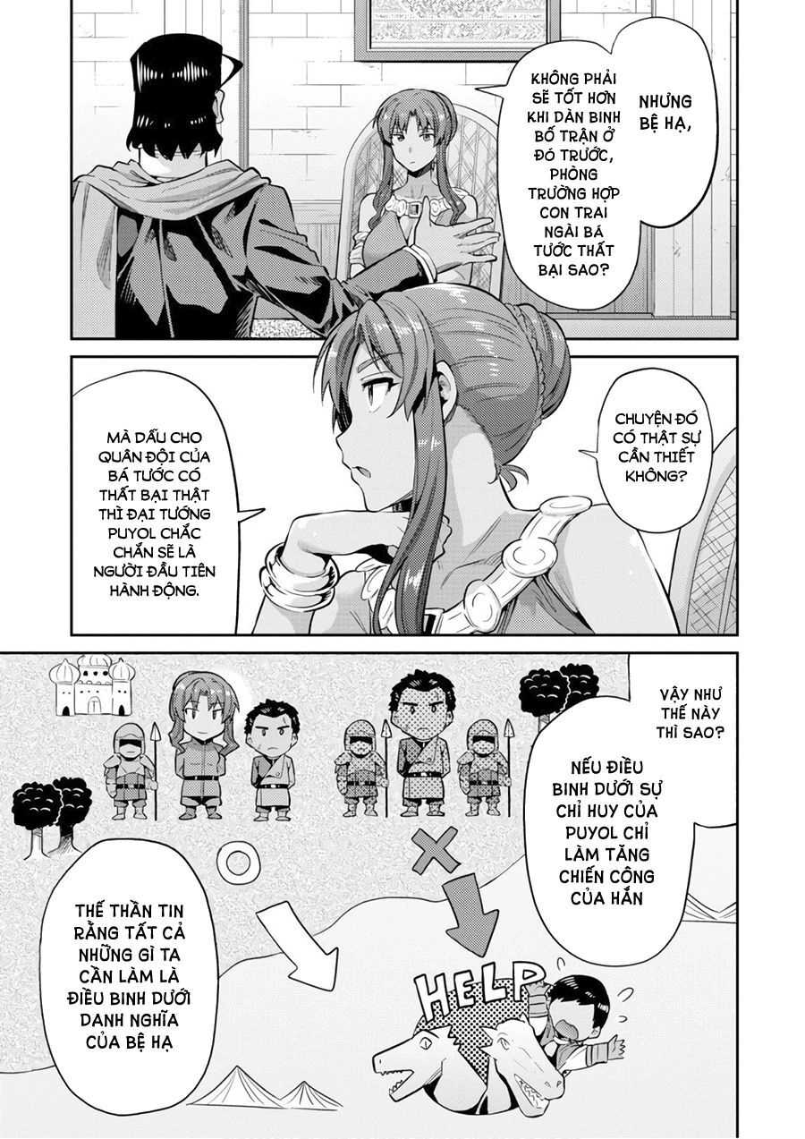 Risou No Himo Seikatsu Chapter 16 - 24