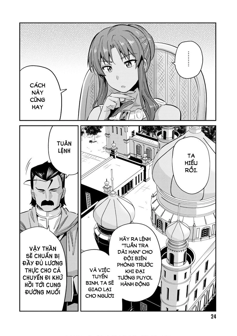 Risou No Himo Seikatsu Chapter 16 - 25