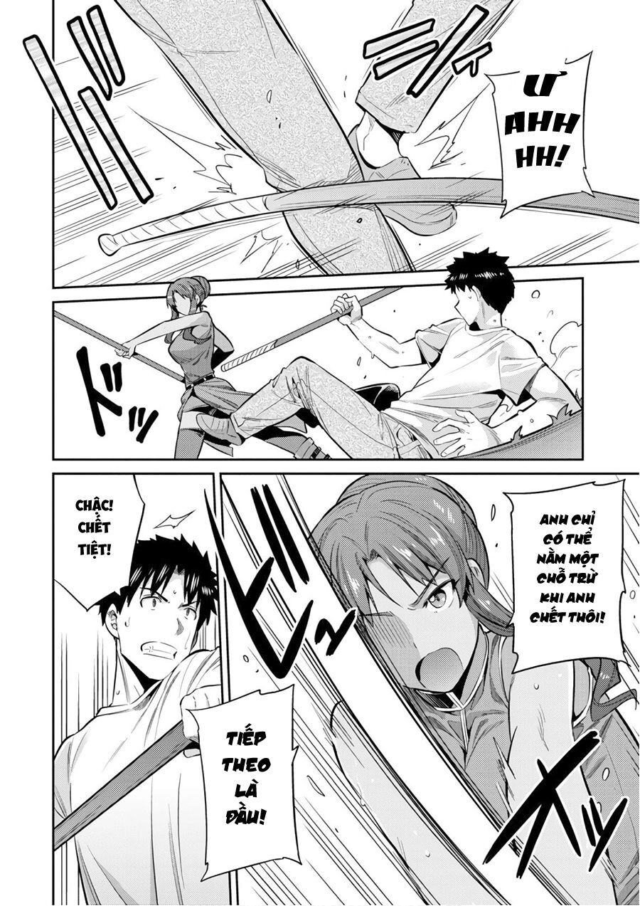 Risou No Himo Seikatsu Chapter 16 - 29