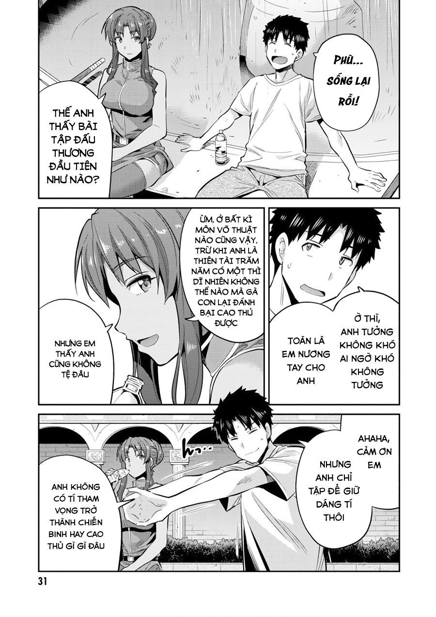 Risou No Himo Seikatsu Chapter 16 - 32