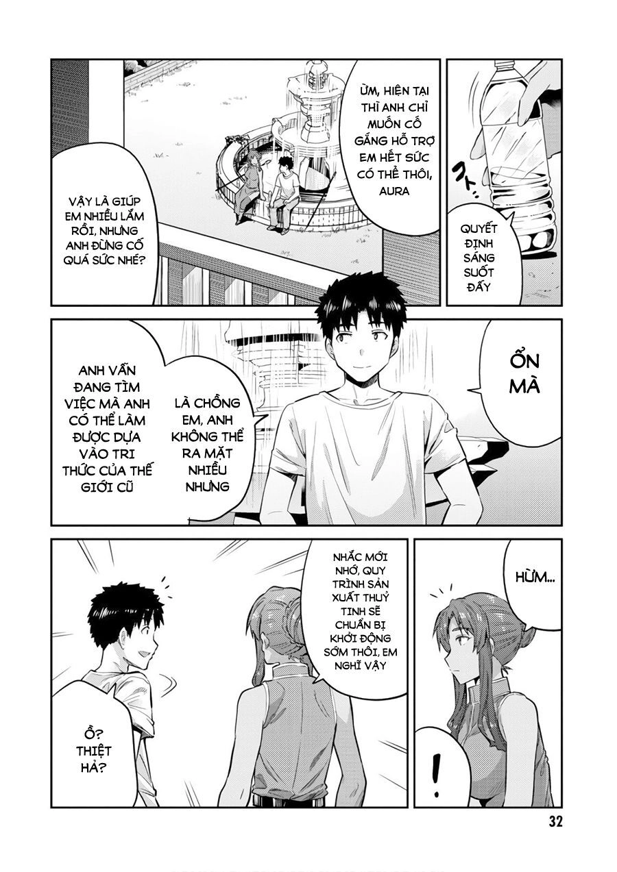 Risou No Himo Seikatsu Chapter 16 - 33