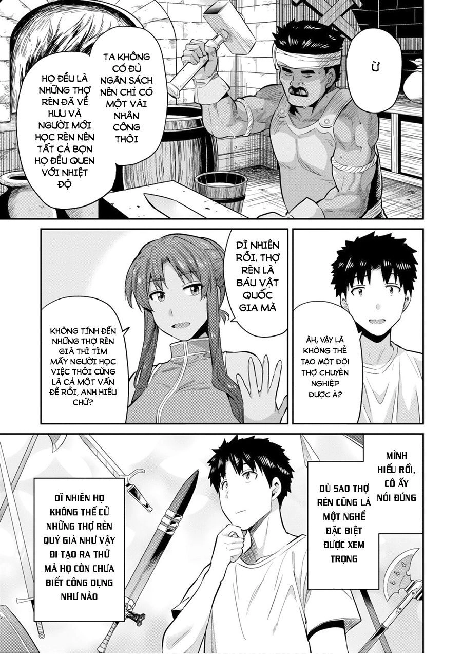 Risou No Himo Seikatsu Chapter 16 - 34