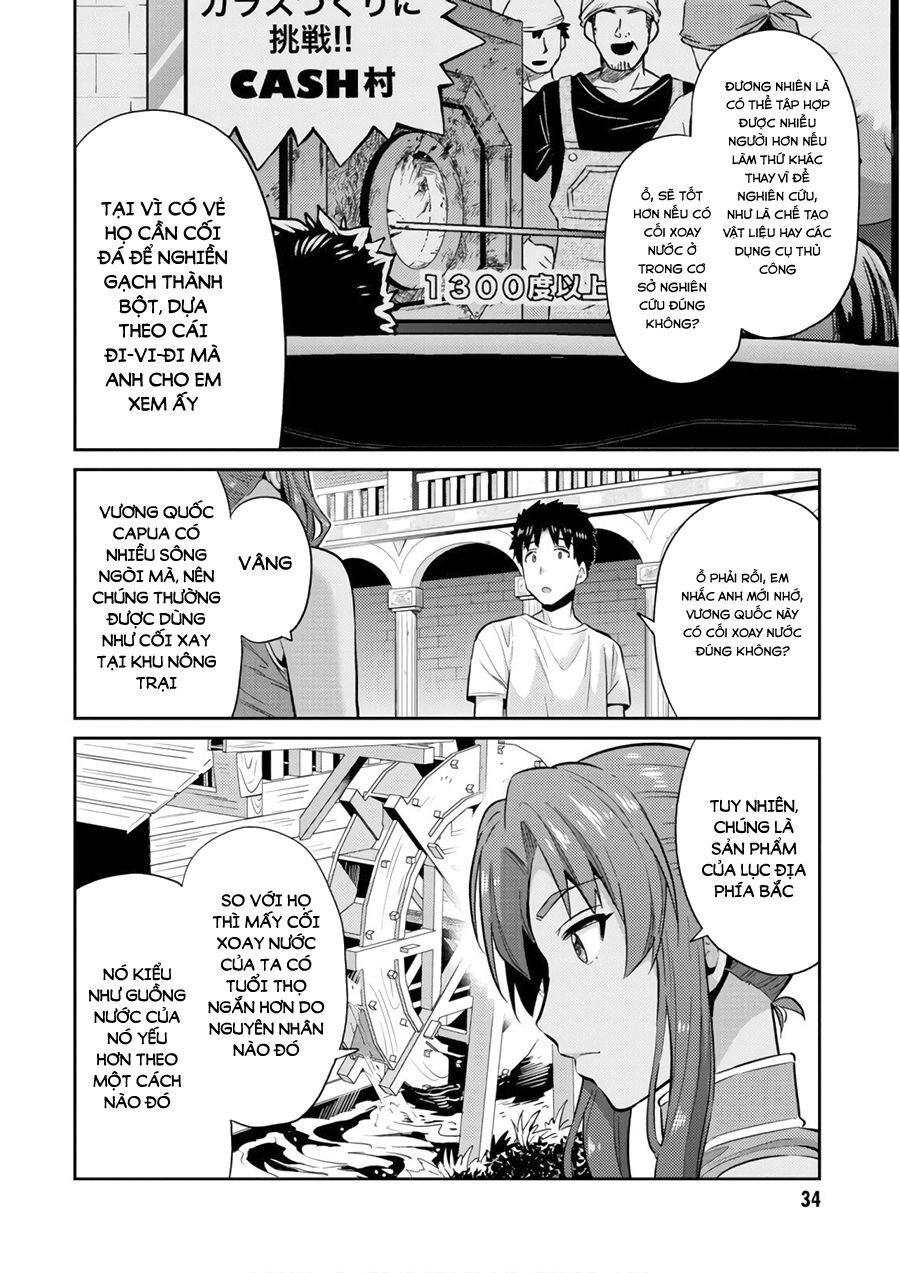 Risou No Himo Seikatsu Chapter 16 - 35