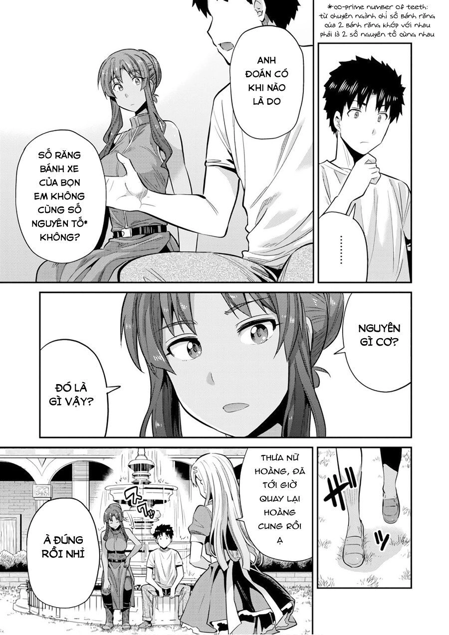 Risou No Himo Seikatsu Chapter 16 - 36